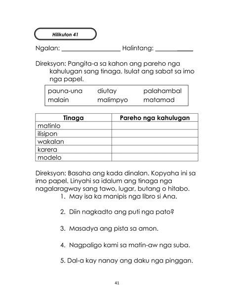 ubaylikga sa panahunan|Mtb mle hiligaynon q3.